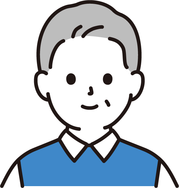 60代 男性 オーナー